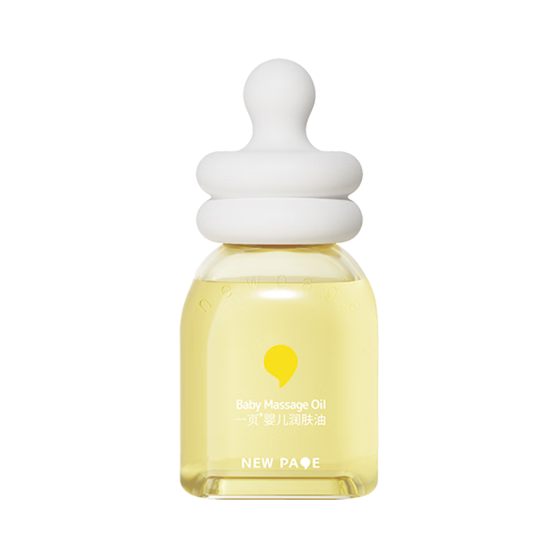 һҳӤ������������ͱ���������������Ħ��60ml���ƿ������屣ʪ�滺