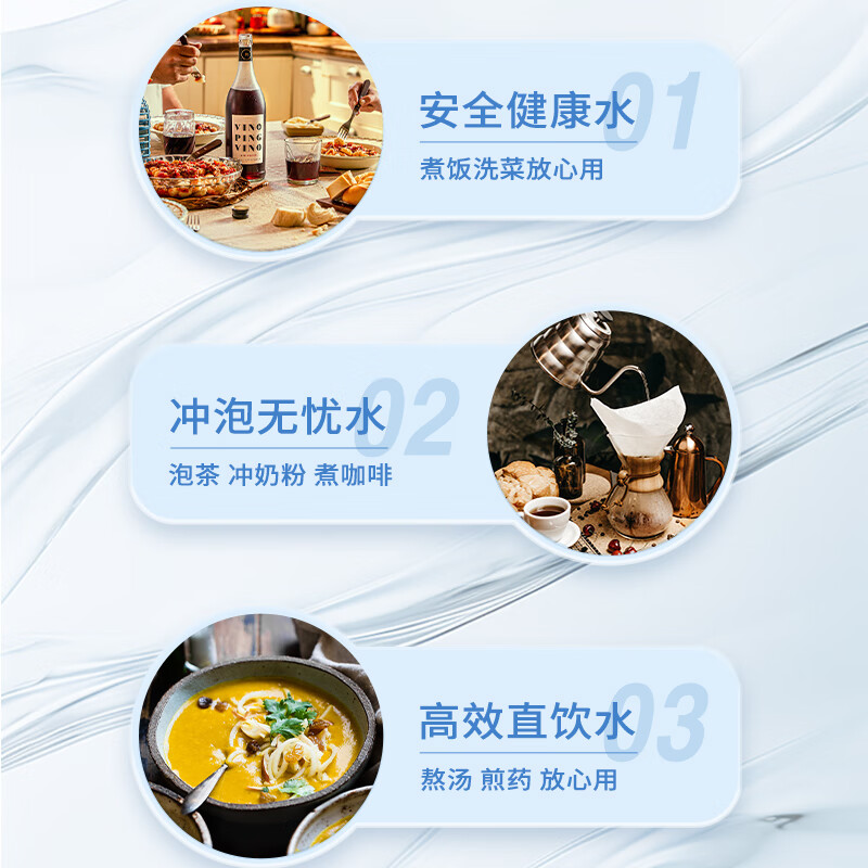 骏丰频谱JF-139频谱水治疗仪WF-1(4条)陶瓷活性炭复合滤芯原装配件补水 滤芯4条