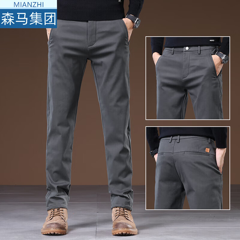 ���ڲ��������¼������п���ʿ2024�ﶬ�¿���������ֱͲ��װ�ٴ�����п� 129��ɫ ���� 40 ��196-220�