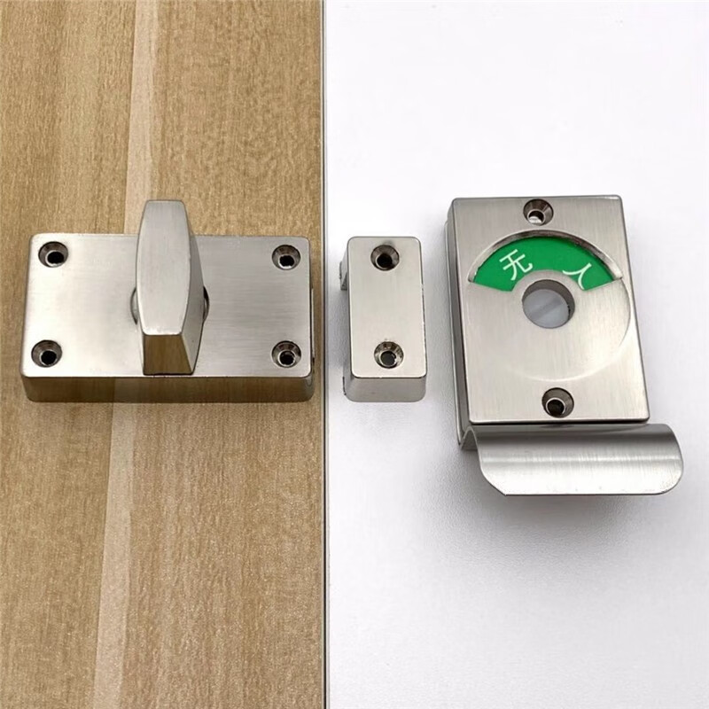 熊哲察公共厕所卫生间隔断五金配件隔板门锁有人无人不锈钢指示锁插销