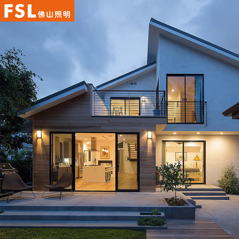 FSLFSL佛山照明 吸顶灯定制 灯光设计服务 全屋灯光搭配灯具选型 别墅全屋选型设计定制