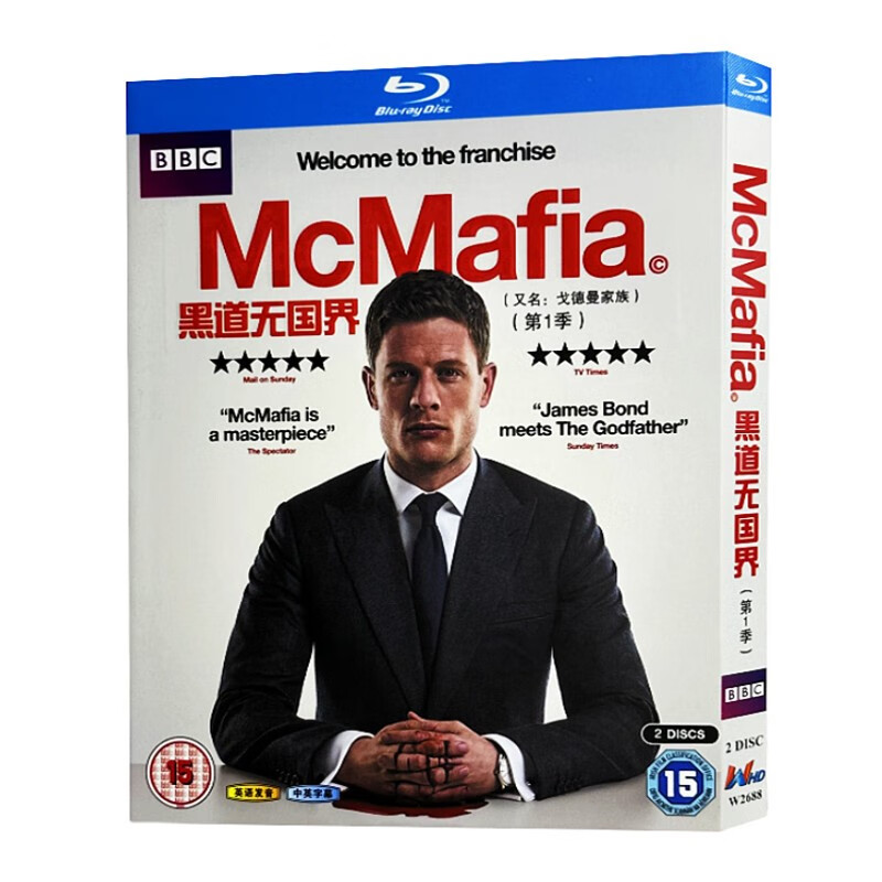 bd蓝光碟片 黑道无国界/戈德曼家族 第1季(英剧)1080光盘盒装