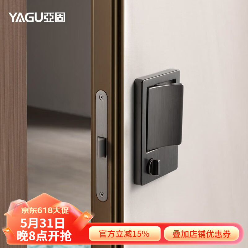 侧推门锁 左开门(人站室外往左边开门)