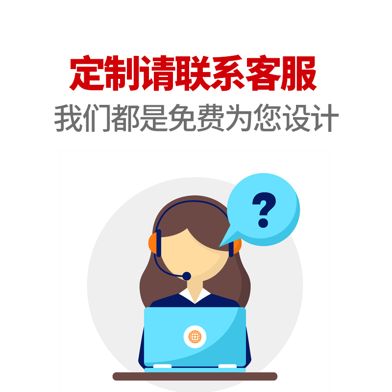 镂空财务部办公室门牌定制做创意亚克力男女厕所洗手间 定制联系客服
