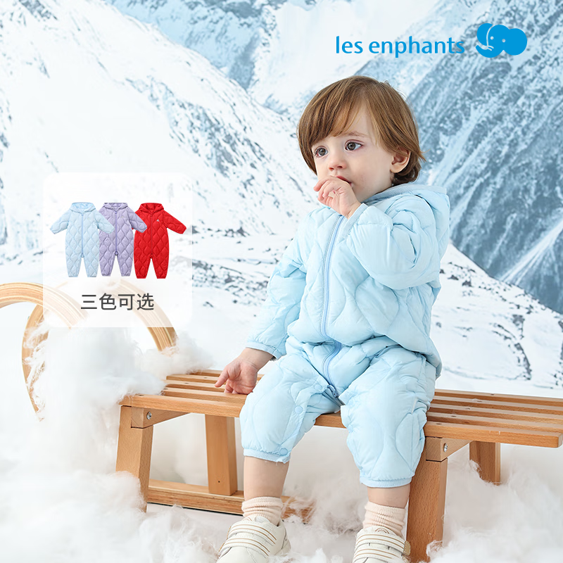 丽婴房(Les enphants)新生儿衣服婴幼儿连身衣宝宝羽绒连身衣婴儿羽绒连体衣 吉日红 73cm /9个月