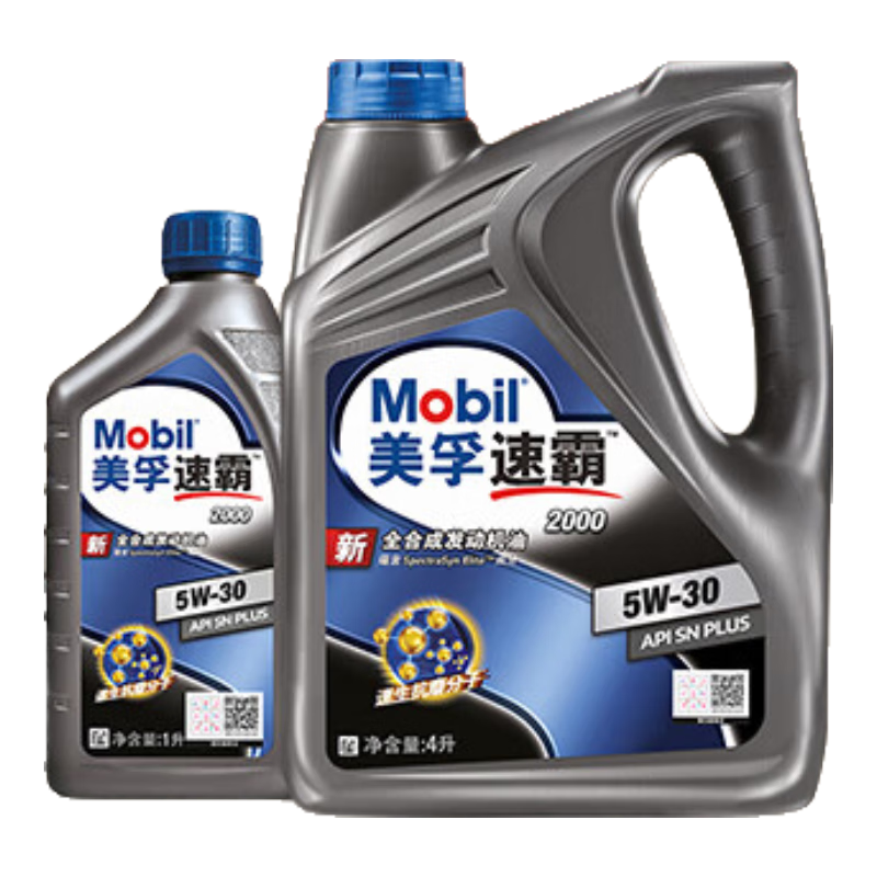 ڲڣMobilٰ2000ο SN 5W-30 5L30 269Ԫ