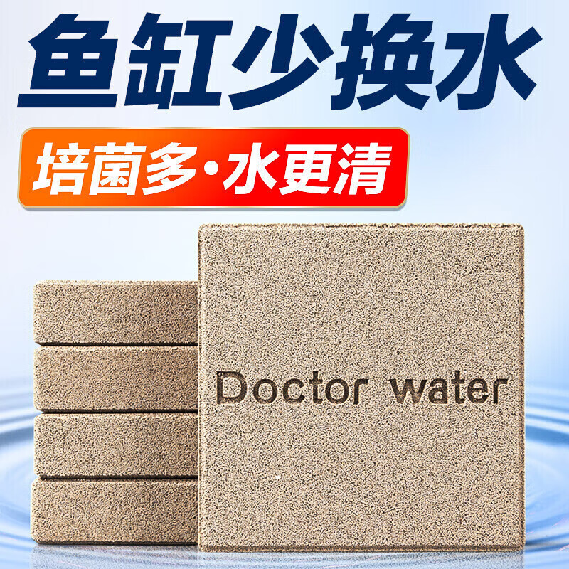 ���� ��׹��˲�������ש��5��װ��ϸ�����մɻ�ʯӢ���˾���ˮ�����