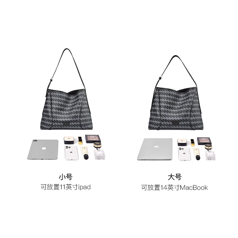 OMTO黑松露软hobo包新款通勤女包斜挎包包大容量单肩包女生日礼物女友 松露黑【大号】