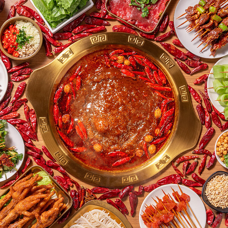 名揚名扬火锅底料牛油麻辣238g/200g麻辣香锅串串调味料家用宿舍四川 牛油麻辣238g*2袋