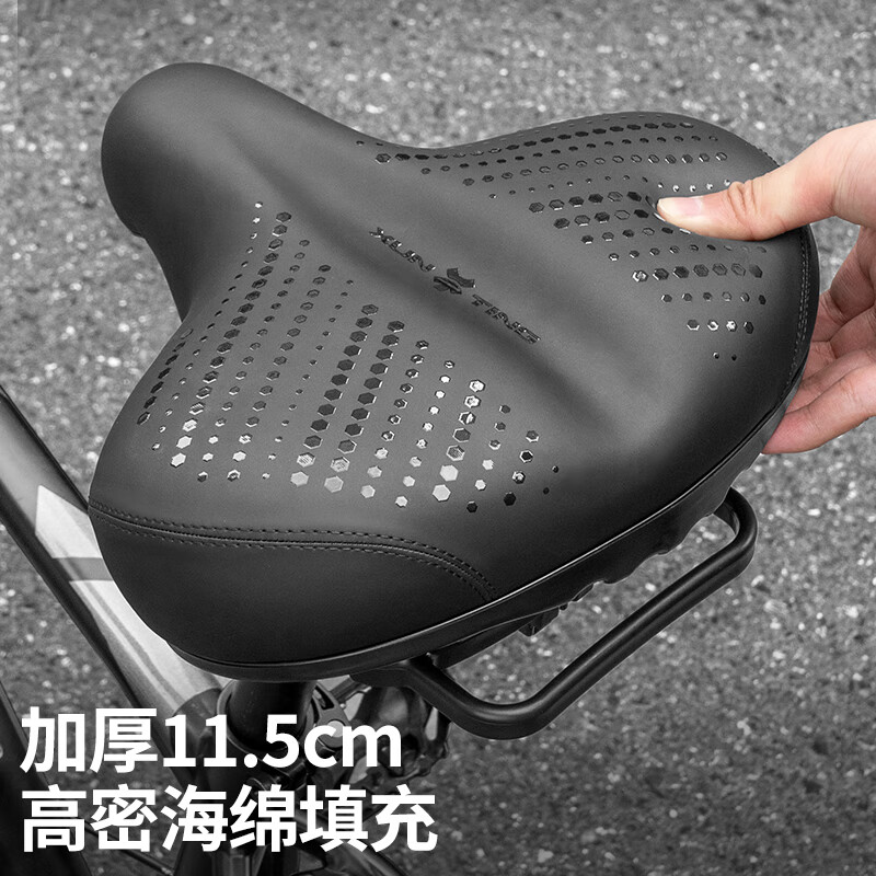 迅霆(XUNTING)自行车坐垫超软山地车座垫加宽加大舒适骑行坐鞍加厚公路单车座椅 加大款【弹簧+避震球】
