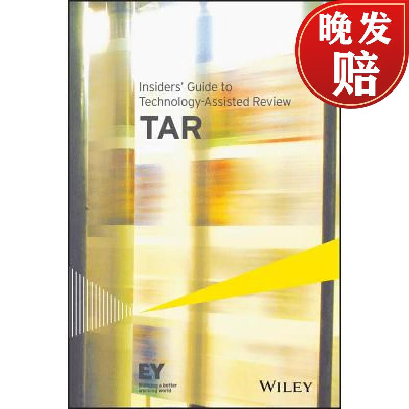 【4周达】insiders guide to technology-assisted review (tar)