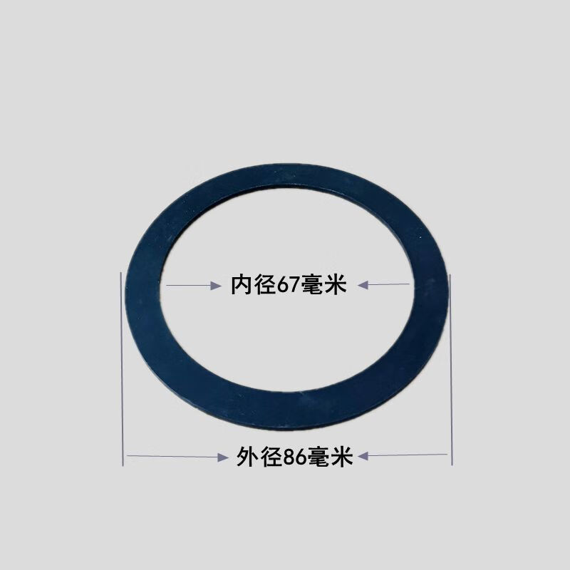 科勒精選原裝科勒3722五級旋風馬桶水箱配件排水閥密封圈坐便器出 排水閥薄密封圈