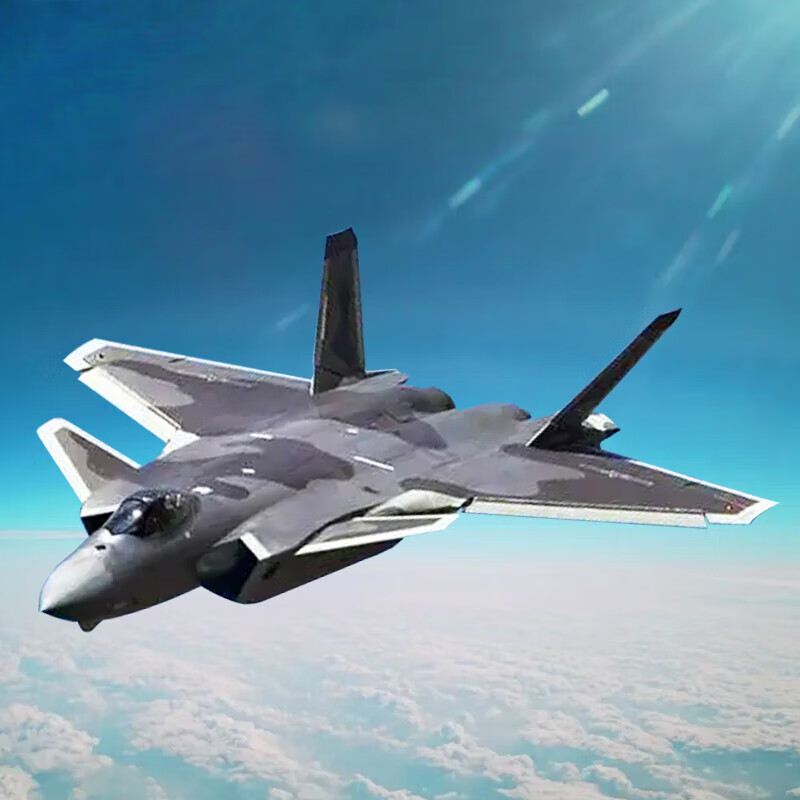 志扬四通道中国战机歼20遥控滑翔机j20战斗机epp泡沫遥控飞机wifi航拍