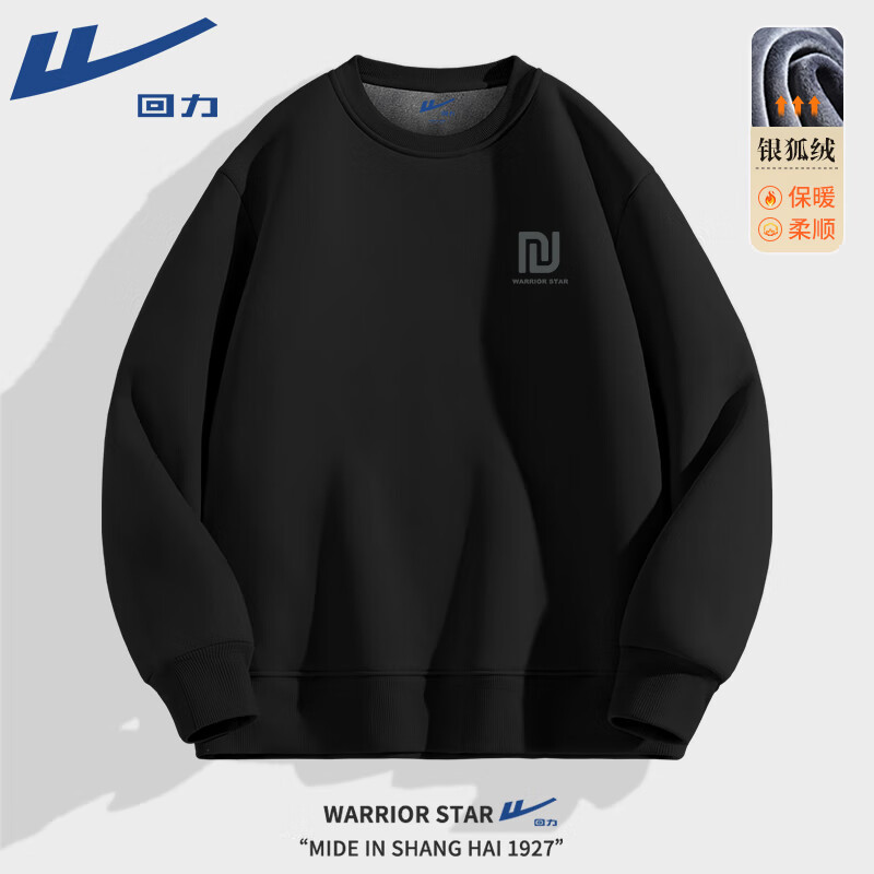 ������Warrior����ʽ���������п�������޼Ӻ�ůԲ�������п��ɳ�����ñ����