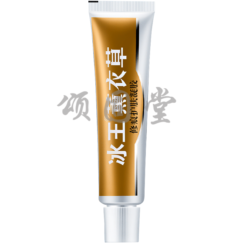 冰王薰衣草修痕护肤膏修护凝胶疤膏痘印疤痕痘坑痘疤可用 1盒体验装