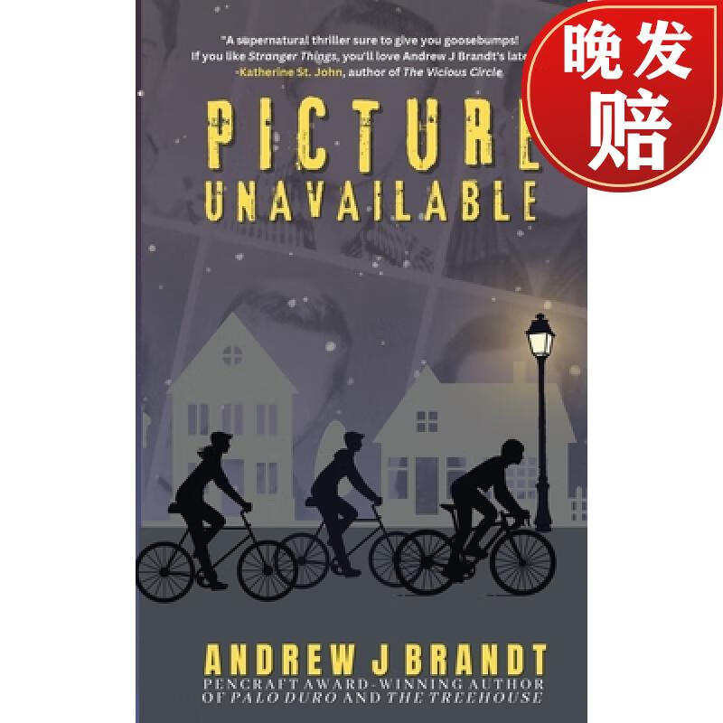 【4周达】picture unavailable