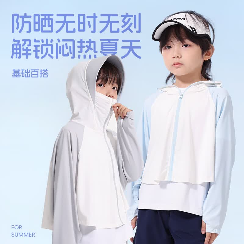 回力童装男童外套夏季儿童夏款撞色斗篷防晒衣中大童防紫外线衣服 【多功能防晒】蓝/H纯色 160