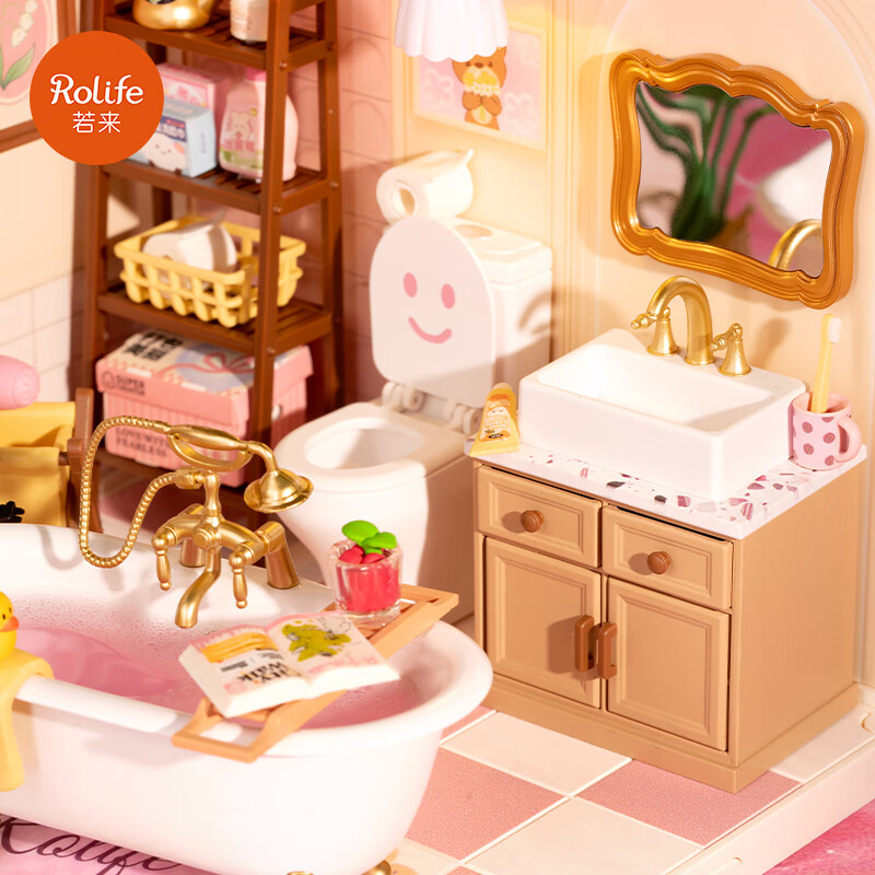若来(Rolife)超级世界浴室积木拼装玩具diy小屋立体拼图儿童毕业季生日礼物女 【四宫格】浴室+卧室+厨房+客厅