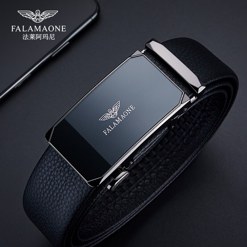 法莱阿玛尼（FALAMAONE）男士皮带男真皮内穿腰带自动扣不漏尾裤带七夕情人节礼物送男友 内扣不漏尾|专柜礼盒|PD809Q枪色 110cm -140cm联系客服备注尺码
