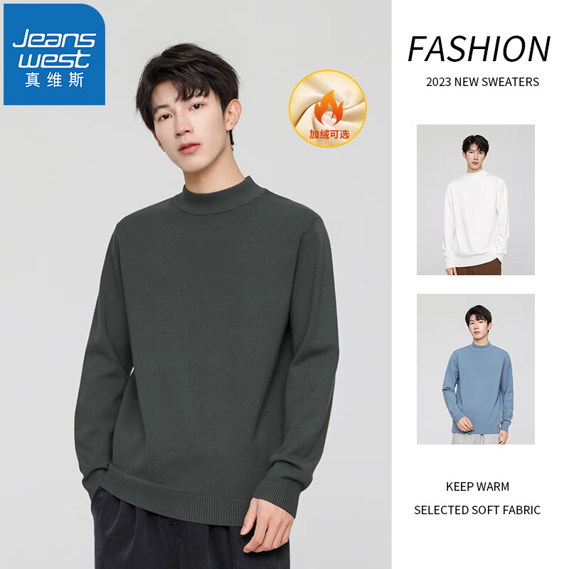 ά˹JEANSWEST֯괿ɫë¼Ӵͷʱаٴ ɫ XL(Ƽ130-150) 45.8Ԫ