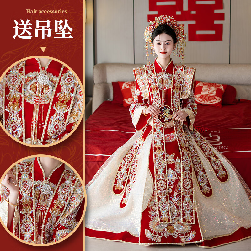 烏拓婚服中式鳳冠霞帔明制秀禾服新娘2025新款結(jié)婚婚紗重工霞披出閣服 紅色絲絨+吊墜 2XL