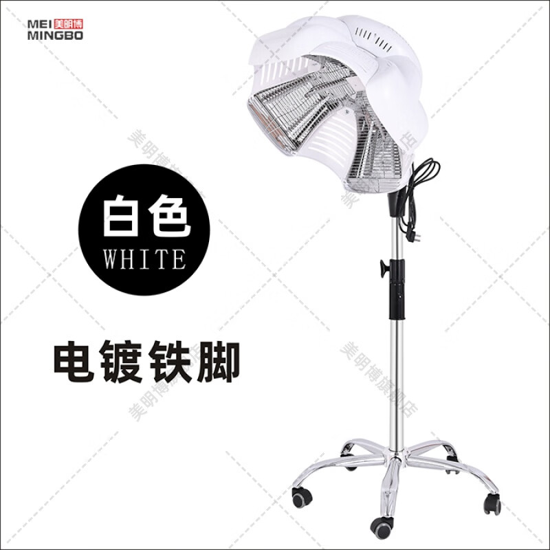 京噶理发店加热飞碟美发加热机器冷烫飞碟烫发加热器美发店专用烘发机
