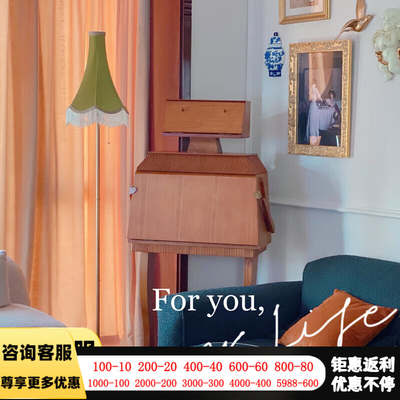 爱美穗家具网红机器人实木储物柜简约客厅收纳创意个性化妆书桌酒柜 多功能柜【樱桃木】原色 单门