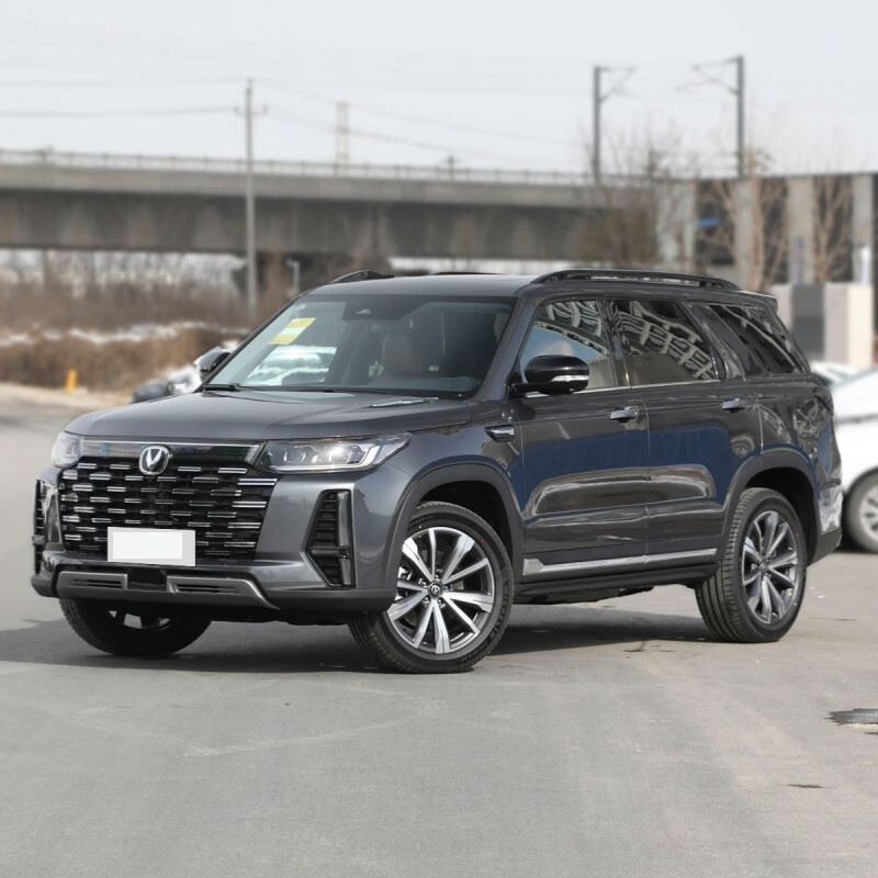 长安cs95专用自喷漆安第斯灰划痕修复漆曜石黑精灵白金属漆手喷漆