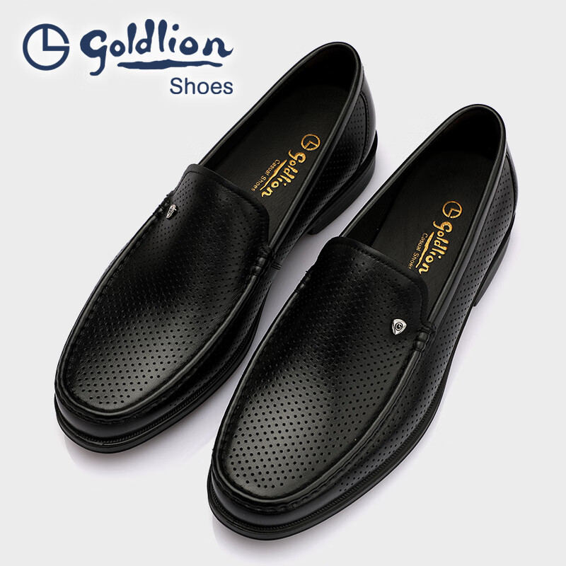 金利来(Goldlion)凉鞋男 夏季冲孔男士商务正装凉皮鞋圆头套脚软皮透气镂空男鞋 黑色 43 比标准码皮鞋偏大一码