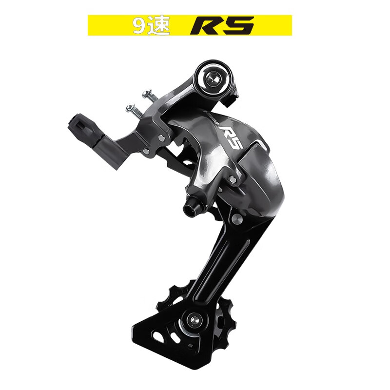 公路车变速器LTWOO蓝图RX R5 R7 R9后拨中腿14速16速18速20速公路车后拨 7速R2后拨