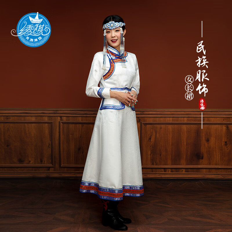 鉑朗尼奧蒙古袍女生活裝蒙古袍女生活裝長款日常服成人蒙古服裝白色禮服演 白色 L