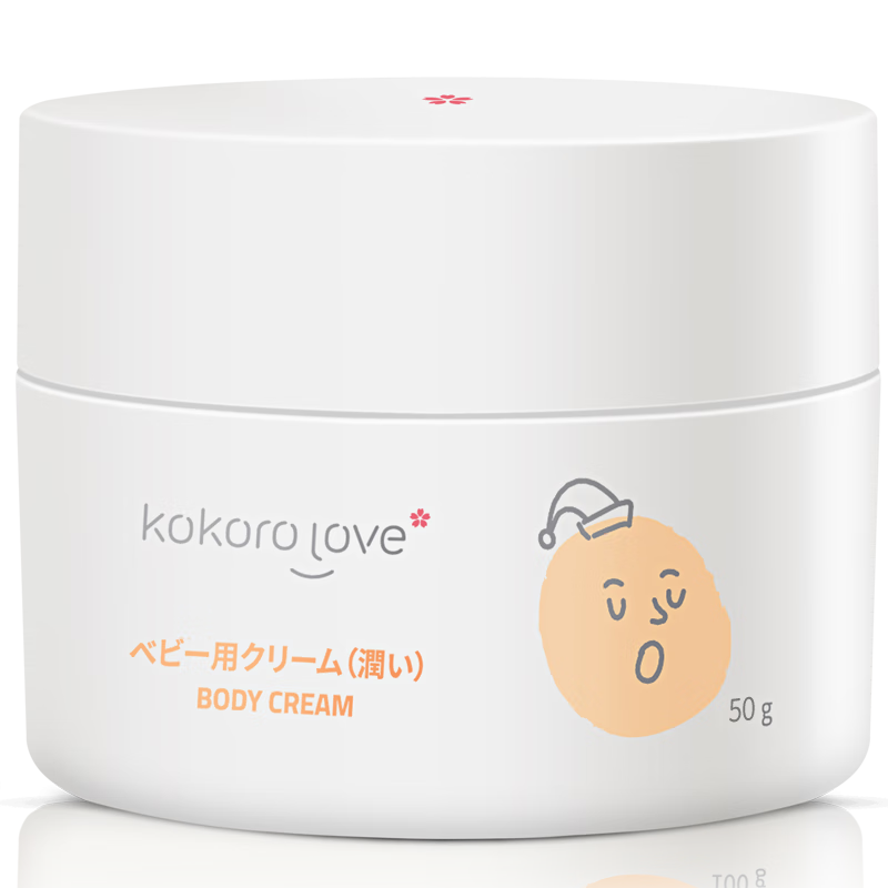 KOKORO LOVE初葆兒童面霜寶寶嬰幼兒面霜春夏季保濕潤膚滋潤潤膚霜0-12歲100g