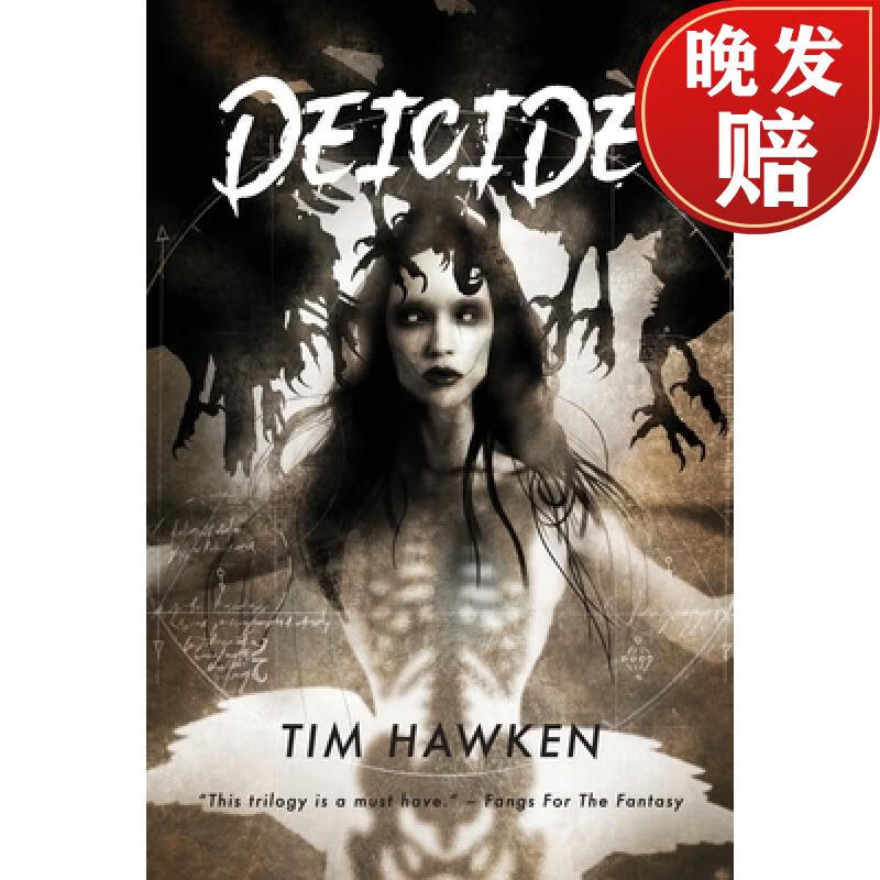 【4周达】deicide