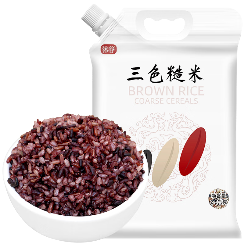 ��� ������ɫ����5�� š���װ ���׺��׺��׻�������������֬�� �����̳�ԭ��22.9Ԫ���׹�����1Ԫ��plus��Ա��95�ۣ�����������1.15Ԫ��ʵ��19.61Ԫ