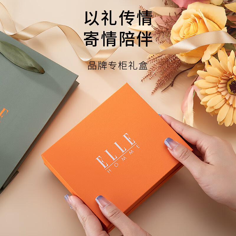 ELLE HOMME法国品牌男士皮带高档自动扣头层牛皮内扣腰带生日礼物送男友老公 902025儒雅银扣/专柜礼盒
