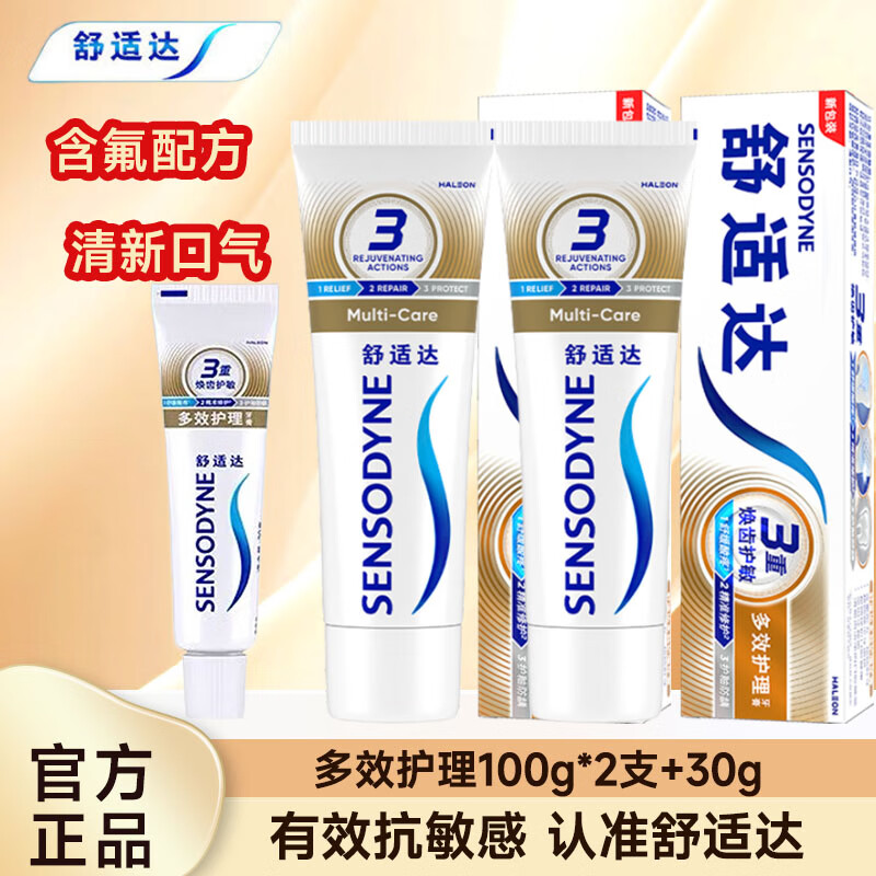 ���ڲ��������ʴ��Ч�������ຬ�����¿��������������������� ��Ч��������230g