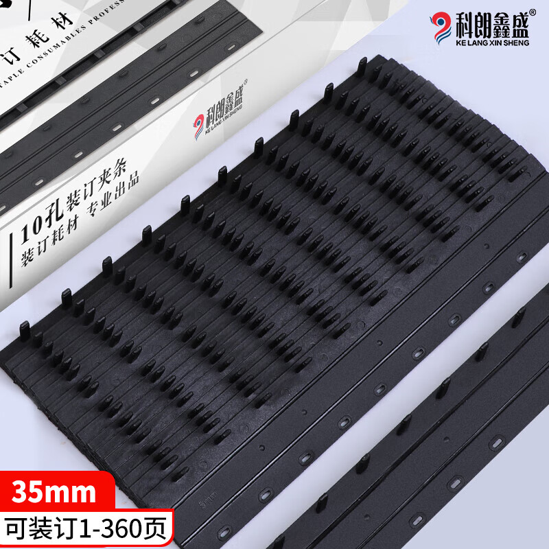 ������ʢKL-JT76���װ������10�����ϼ���װ����ר��ѹ������������ 35mm�ڡ�30֧װ����ѡϵ�� 36Ԫ