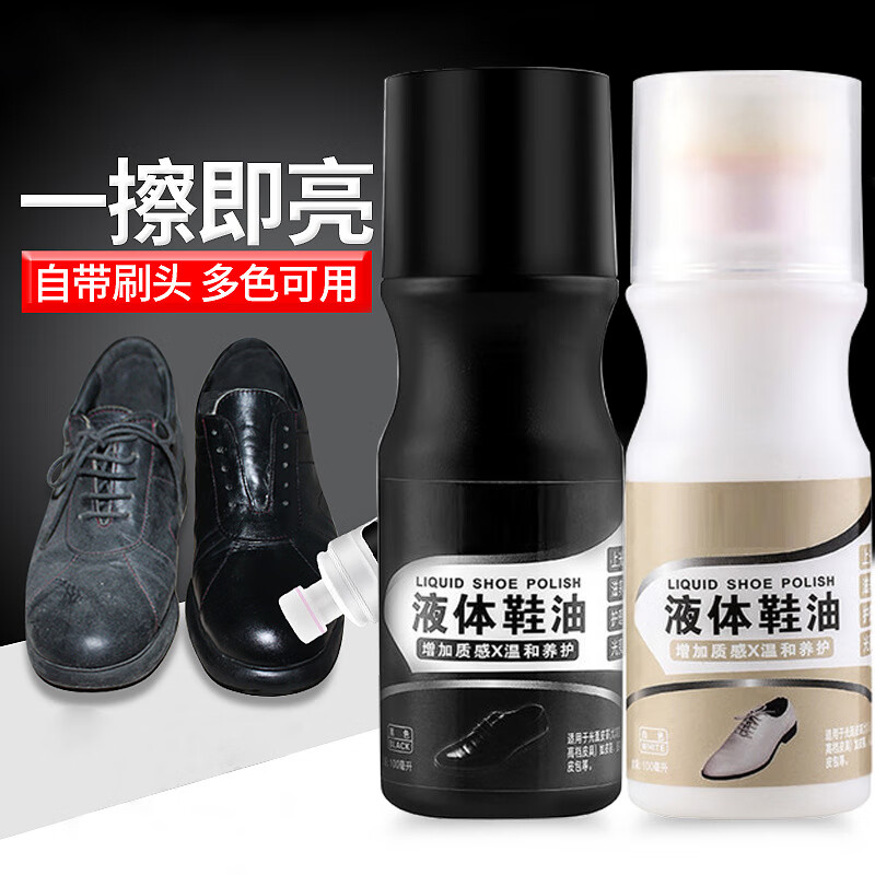 京东看其它清洁用品最低价|其它清洁用品价格走势图