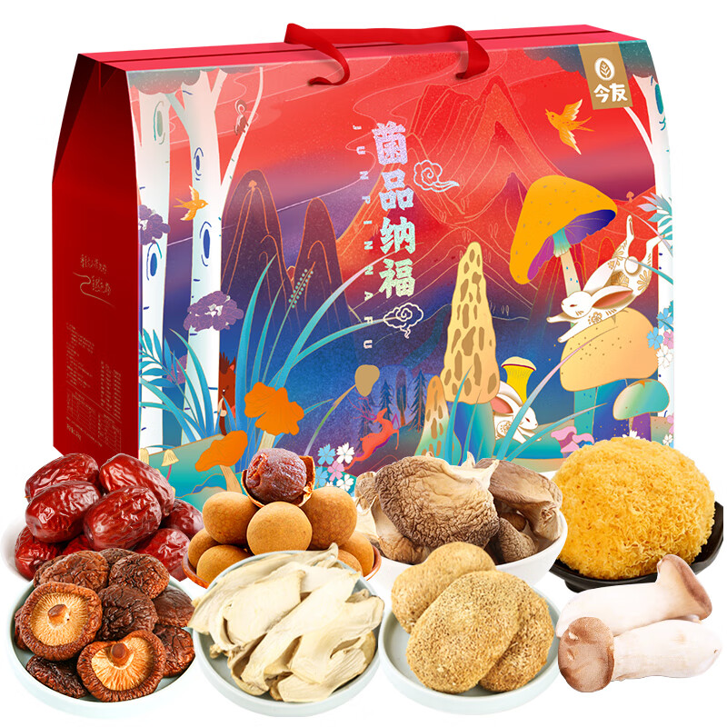 今友干货菌菇山珍礼盒1380g 年货春节礼盒装大礼包送礼品亲戚长辈特产