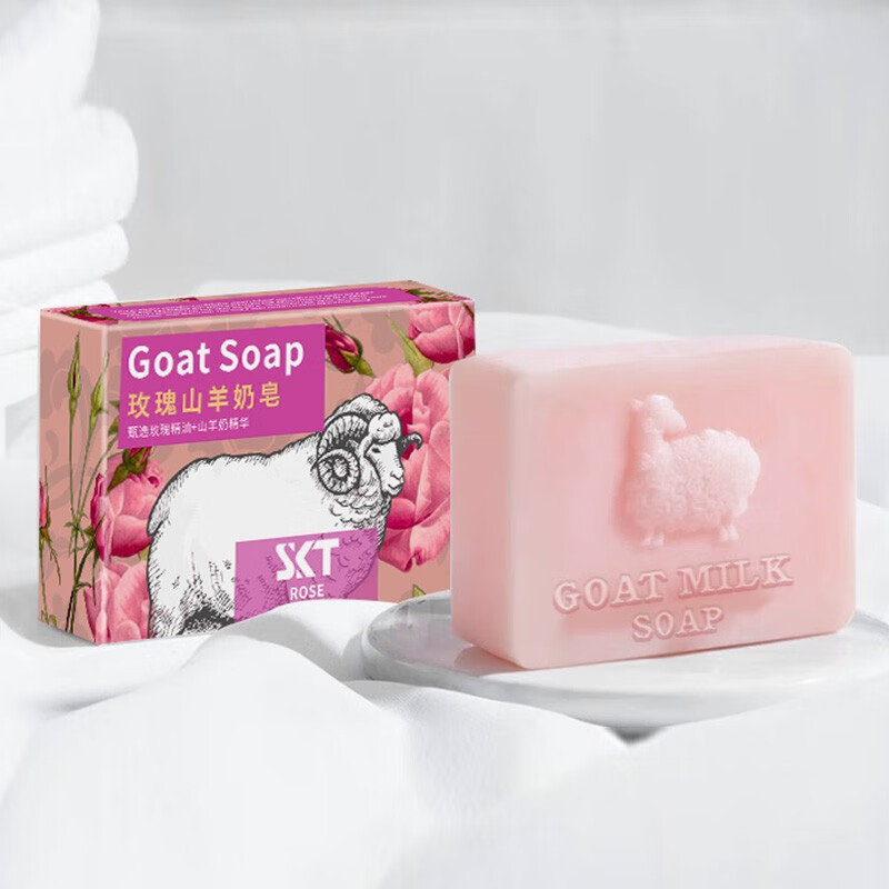 SKT洁面洗脸香皂玫瑰蜂蜜香味山羊奶皂控油保湿补水细嫩毛孔  玫瑰山羊奶皂100g