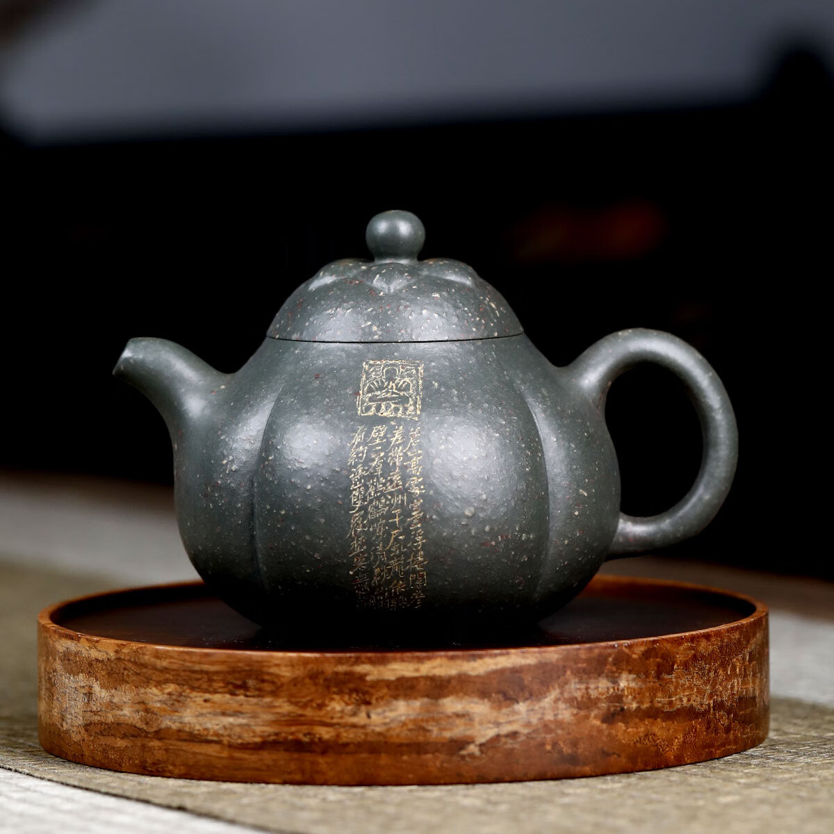 束氏宜兴紫砂壶张婷玉豆青泥微刻茄瓜茶壶泡茶壶养生壶功夫茶具280cc