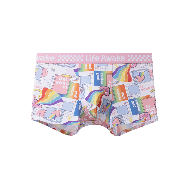 海澜之家内裤男士莫代尔棉印花丝滑透气平角四角短裤衩2条装