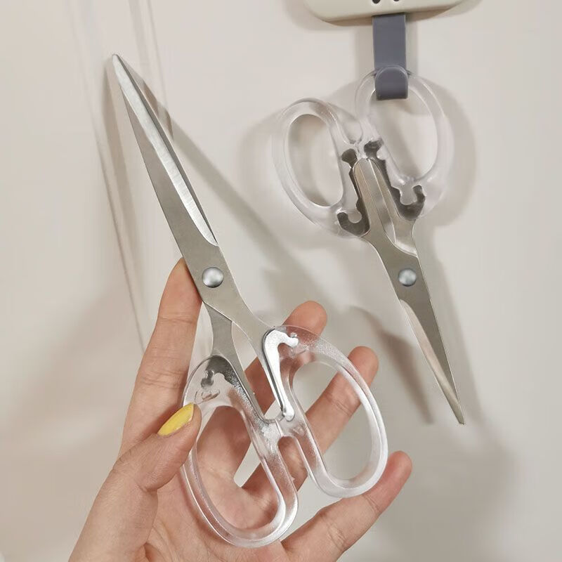 【精选】文具剪刀办公家用厨房缝纫剪纸刀大中小号不锈钢手工透明 透明磨砂剪刀丨高颜值丨超耐用 【大号1把】