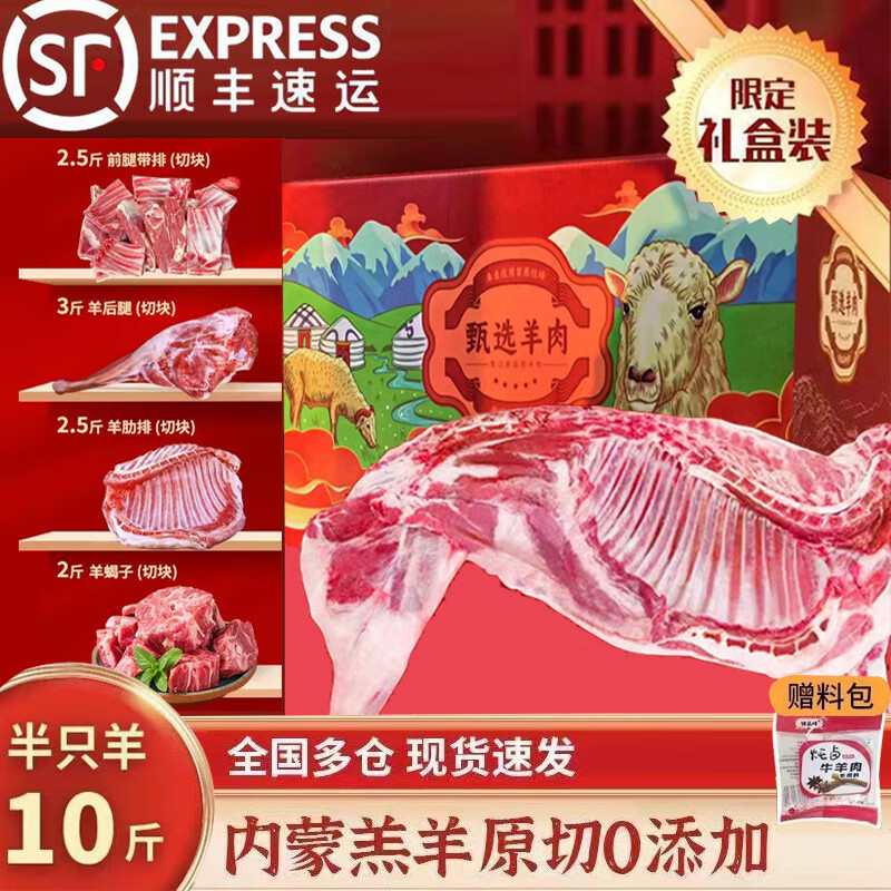 ���ʸ���С������������������������������������п��տ����� ��ֻ�� ���װ 5kg