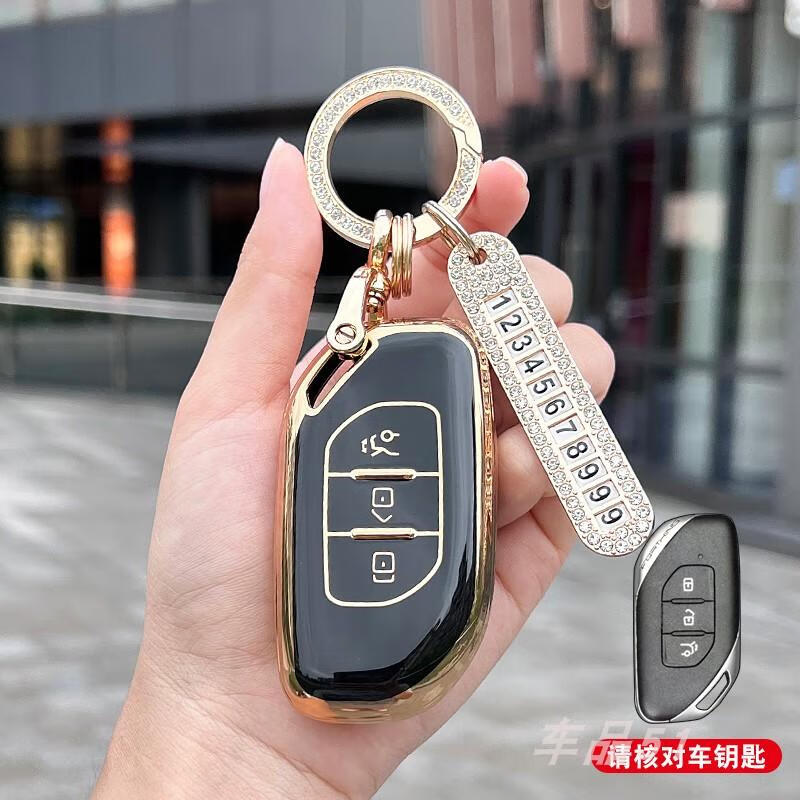 东风风行铂金钻石星耀游艇钥匙套 钢琴黑 圆钻扣 防丢钻牌