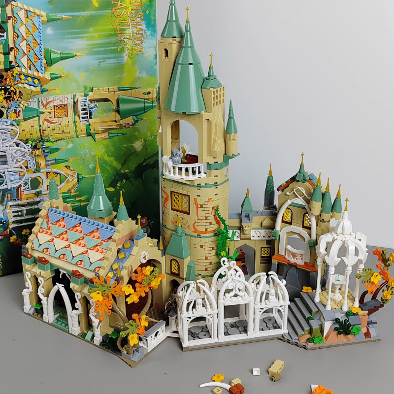 乐高旗舰积木绿影城堡别墅模型玩具儿童礼物圣诞新年拼装积木 绿影城堡【1555颗粒】