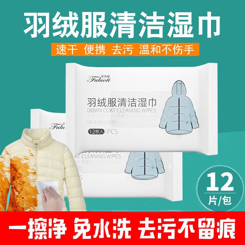 京东9.9包邮 2023-12-23 - 第26张 | 最新购物优惠券 京东9.9包邮 2023-12-23 - 第26张 | 最新购物优惠券