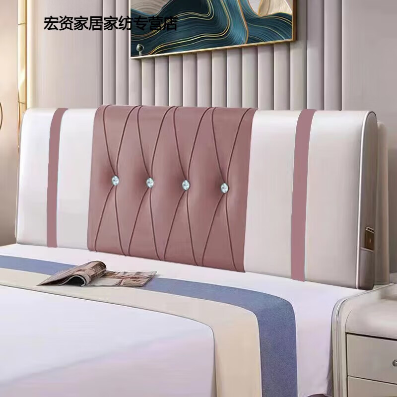 懿儱佩床头靠垫榻榻米软包床头大靠背垫高档新款双人床头卧室简约可拆洗 科技布浅灰色棱形 宽120/高58/厚6 有床头