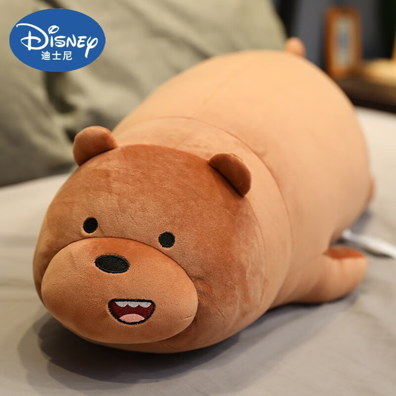 公仔北极熊毛绒玩具娃娃抱抱熊三只裸熊抱枕礼物女 grizzly棕熊-趴姿