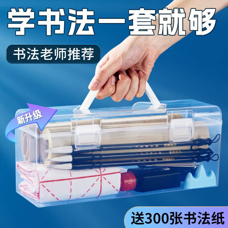 ��ˮ��ë���鷨��װ��ѧ����Сѧ����ϰ�ķ��ı���װСѧдë����ˮд����īֽ����������ʹ���ȫ��